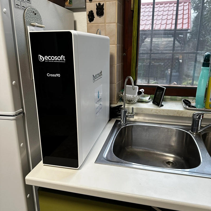 Reverzna_osmoza_Gabcikovo